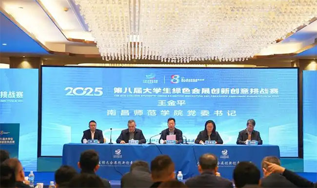 �ڰˌô�W���Gɫ��չ����ِ�ϲ��e��