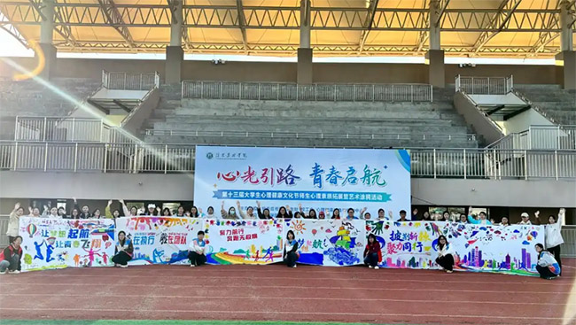 ����r(n��ng)�֌W(xu��)Ժ�e�k��ʮ���ô�W(xu��)�����������Ļ���(ji��)