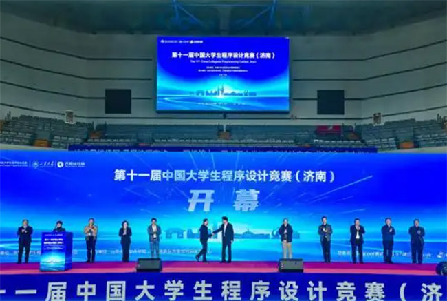 ��ʮһ���Ї���W�������OӋ��ِ�����ϣ��ɹ��e�k