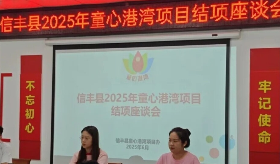 ���S�h2025��ͯ�ĸ۞��Ŀ�o��