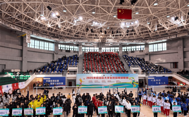 2025�����΅^��W��У�@����ِ�ڿ����_Ļ