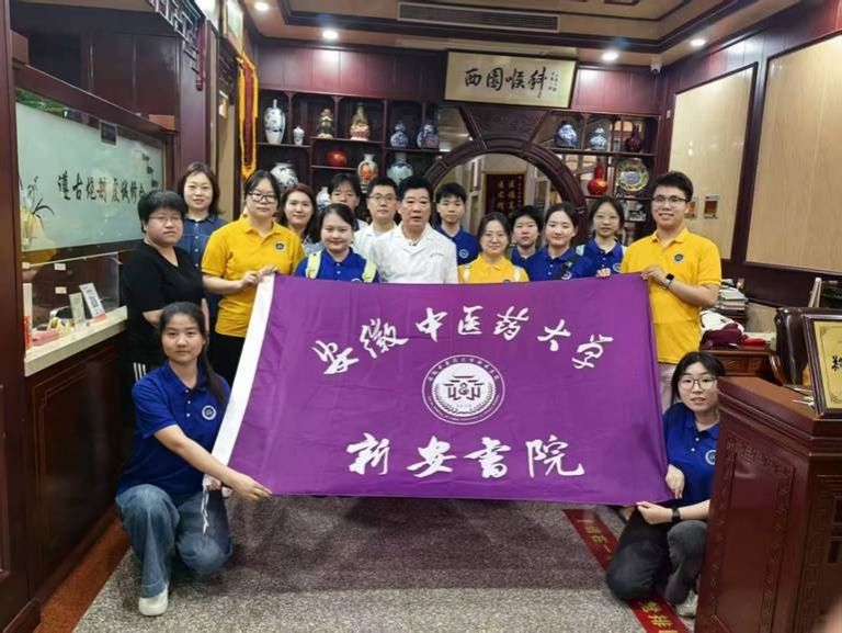 �°��t�W�ЌW���`���