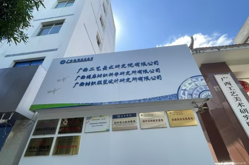 ָ�⿗�\�C�����ĝ��n�á������M�V����ˇ���g�о�Ժ̽�����\���z�ܴa