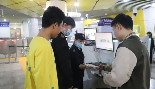 �Lɳ���Fվ����W(xu��)���x��ů�ġ��ύ���