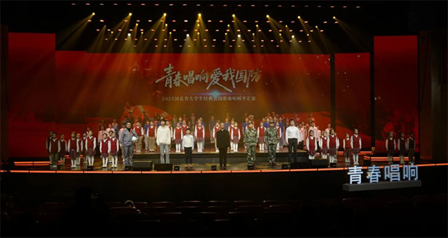 2025�ӱ�ʡ��W������ۇ�������푼��R�݈A�M��Ļ