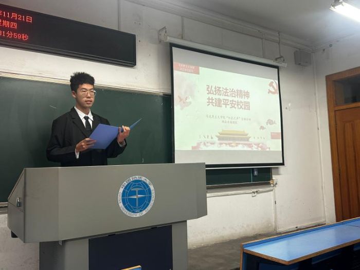 ����P���ξ���������ƽ��У�@�� �������Ĺ�WԺ�����̌WԺʮһ�·����}�F�ջ��