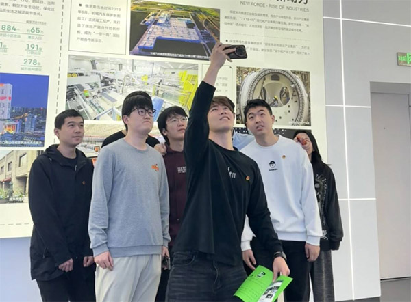 �A�������W�T���2506�F֧���e�k�����пƌW�Ҿ���  ������Դ�߷塱���}�F�ջ��