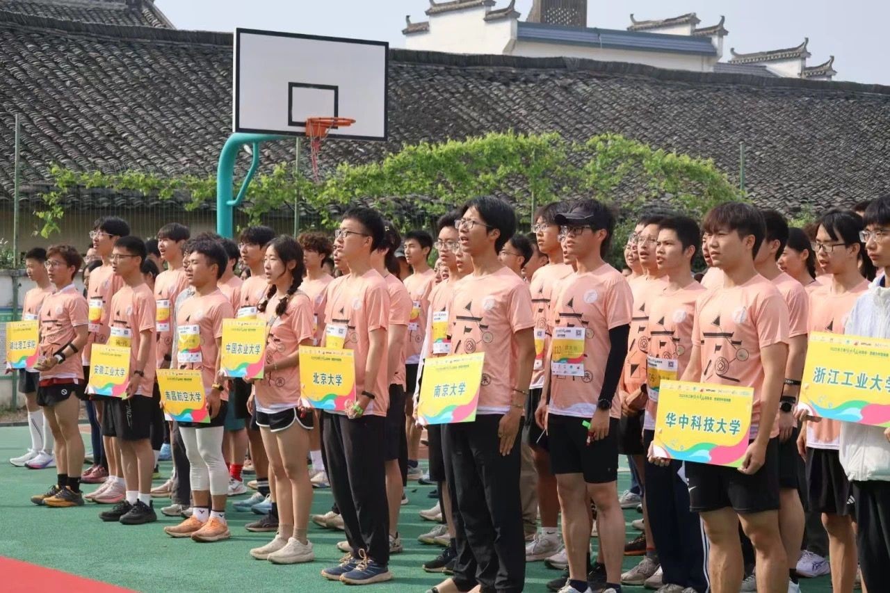 �������tˎ��W�W�Ӆ����L���ǾGˮ��ɽ�\�ӕ�����ِ