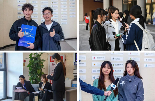 ��ʮ���㽭ʡ��W�����ڄ��´�ِ�ڜ���Ժ�ɹ��e�k