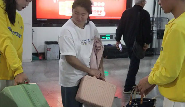 �Lɳ�ׂ���W(xu��)��������܉�����x������(w��)վ����