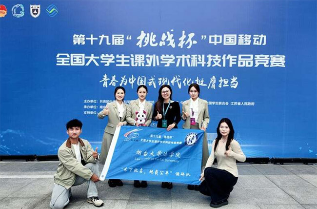 ���_��W(xu��)�W(xu��)���B�m(x��)���Øs�@������(zh��n)����ȫ����W(xu��)���n��W(xu��)�g(sh��)�Ƽ���Ʒ��ِ�صȪ�