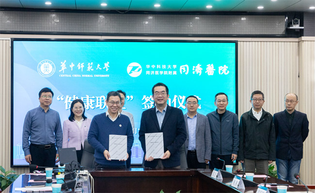 �A�Ў�����ͬ��(j��)�t(y��)Ժ������������(li��n)�ˡ�