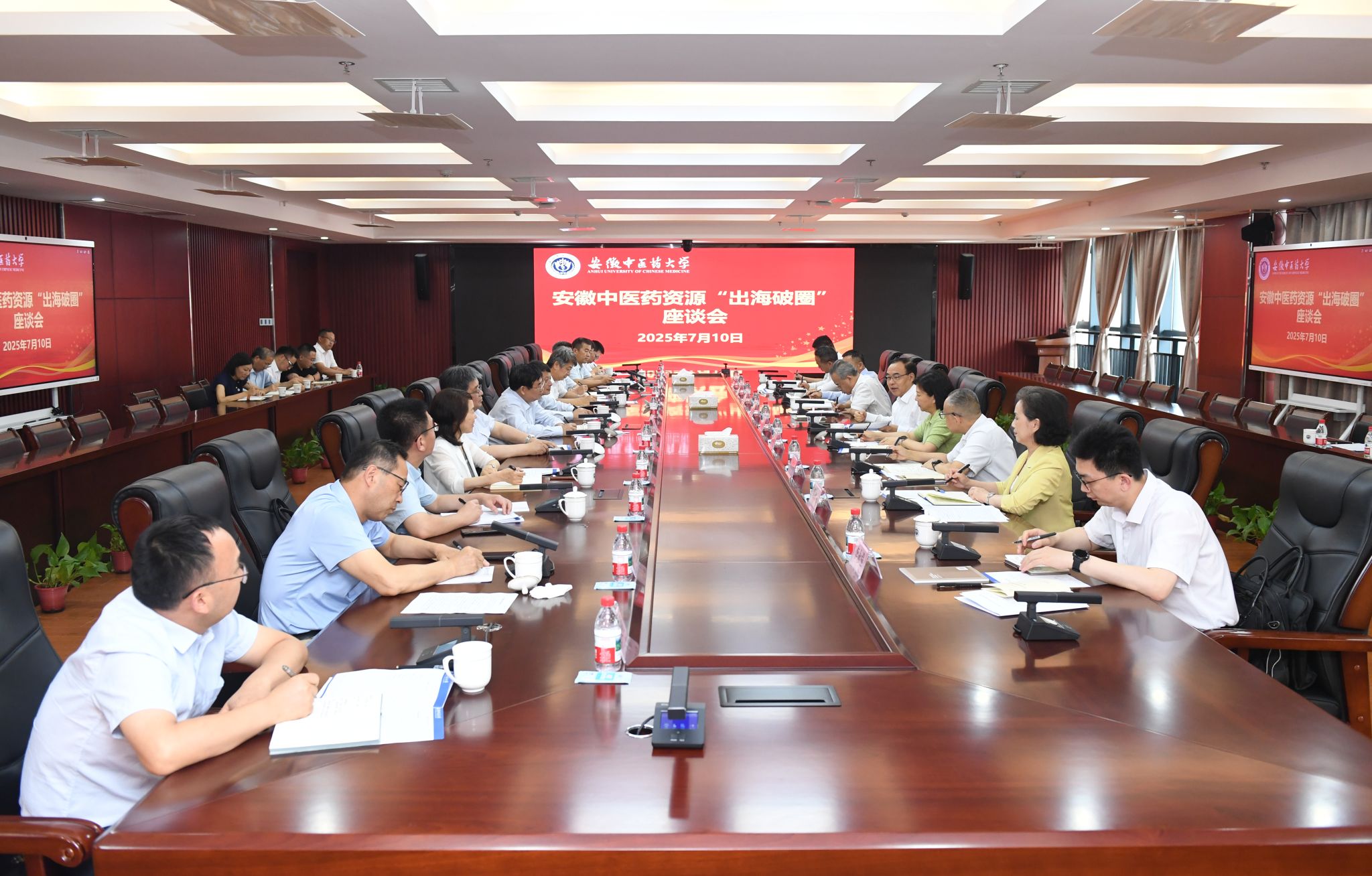 �����Ǹ��������tˎ��W�{��