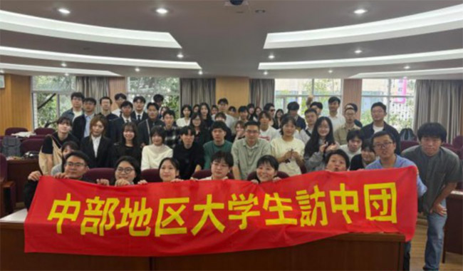 �ձ��в��؅^(q��)��W(xu��)������F(tu��n)���L���� �c��У���깲Ԓ���x