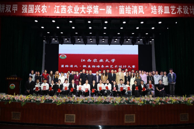 �����p�ף���إ�^���������r(n��ng)�I(y��)��W(xu��)�e�k��һ�á����L���L(f��ng)��΢�������B(y��ng)��ˇ�g(sh��)��ِ