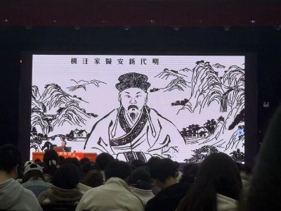 ��W���°�֪�R�v��