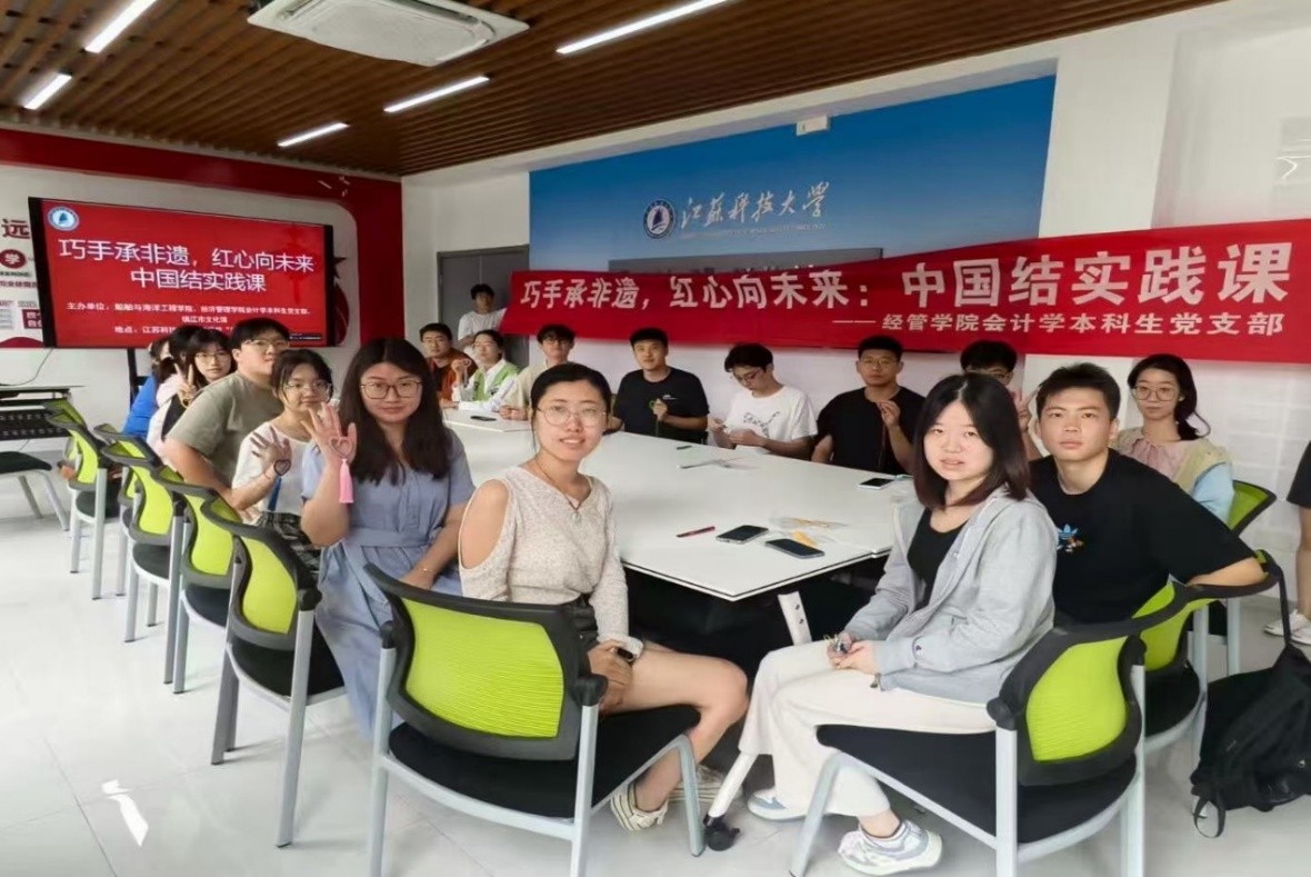 ��(j��ng)�܌W(xu��)Ժ��(hu��)Ӌ(j��)�W(xu��)�������h֧���_չ׌���z���������}�h�ջ��(d��ng)