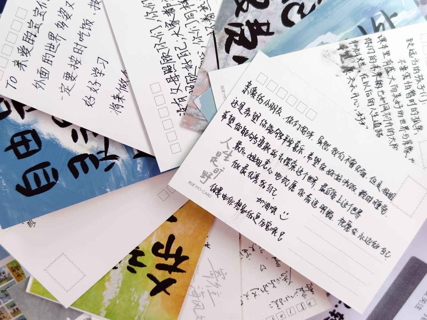 ���ł��⣬΢�ⲻϨ