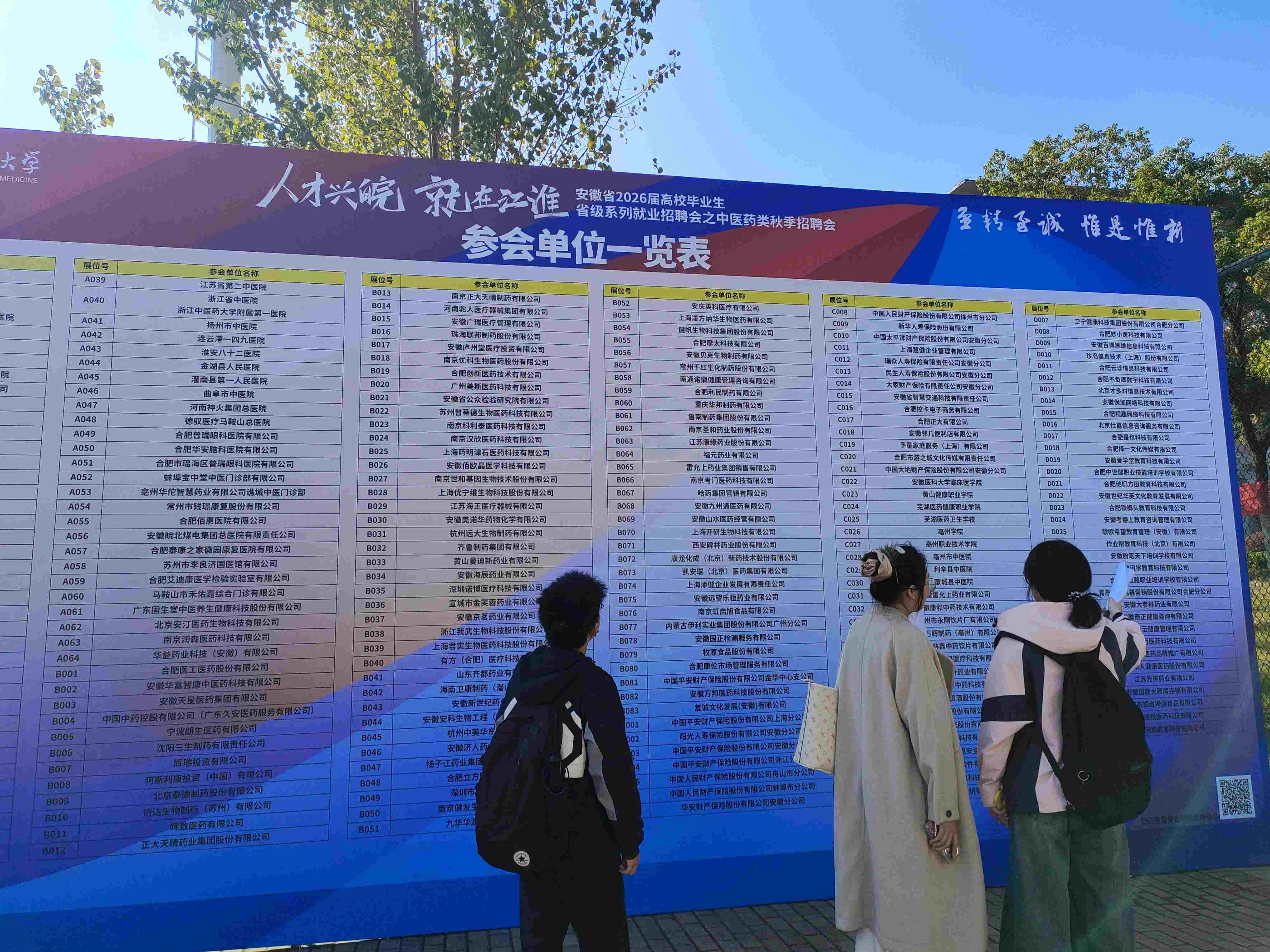 �������tˎ��W���ž���Sͨδ�� ������Ƹ�������͘I��ƪ