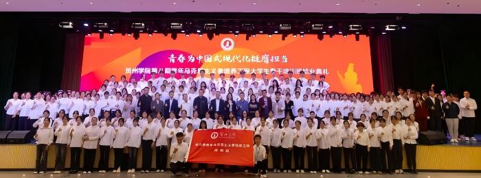 �R�݌W(xu��)Ժ�ڰ��ڡ����R�ࡱ�A�M�Y(ji��)�I(y��)���ھ����_���xʽ����e�С������B(y��ng)�r(sh��)�������R��˼���x�ߣ����������(f��)�d������