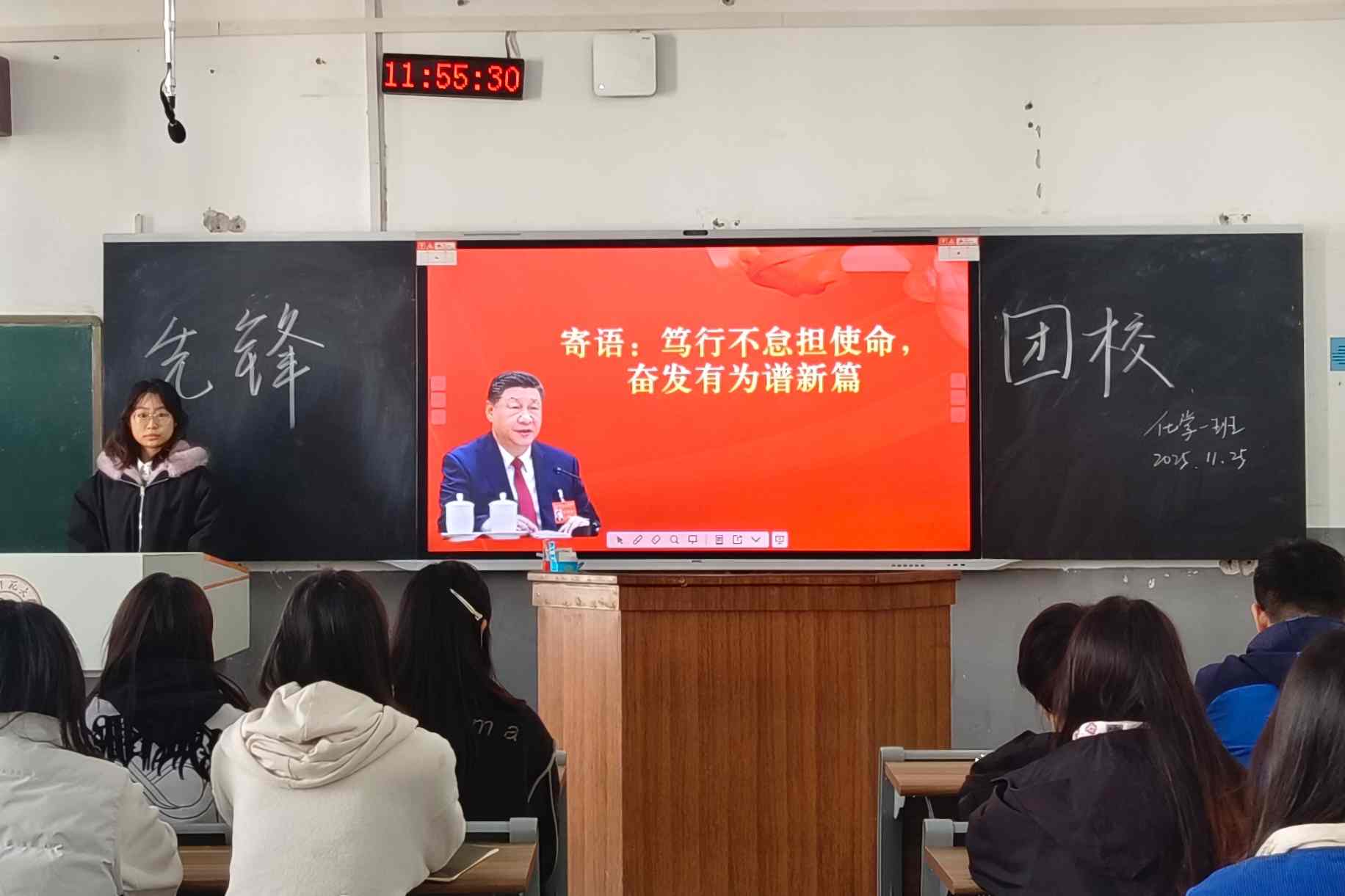 ���_�WԺ��ʮ�������h�FУ�̎�����ϵ��У���Wһ���_չ��Փ�W���n��