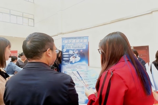 ��ِ�ٌW�����I ��ģ����չ�L�� ������Ϣ�����c���W�WԺ���W��ģ��ِ��ʽ����