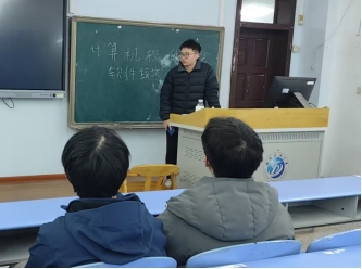 Ӌ��Cܛ���f���e�kܛ���u�ȴ��