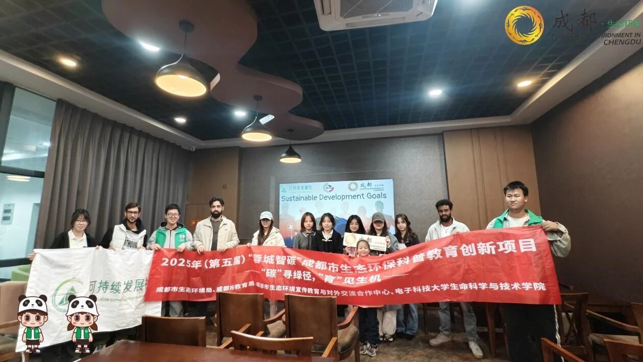 SDG���Ļ���Ԓ������ӣ�׌�h����������س�