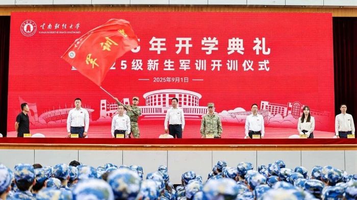 ����ؔ(c��i)��(j��ng)��W(xu��)2025������܊Ӗ(x��n)���ഺ����(d��ng)�r(sh��)����Ѫ�T܊��