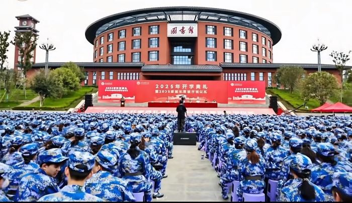 �Բʴ㟒�ഺ ����ؔ(c��i)��2025��(j��)����܊Ӗ(x��n)����