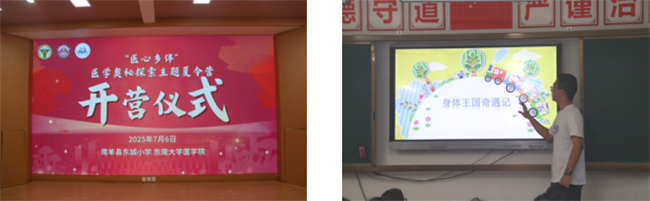 �|�ϴ�W�W�Ӹ����ϳ����_չ֧�̌��`�����t�WΞ��������ɽͯ��