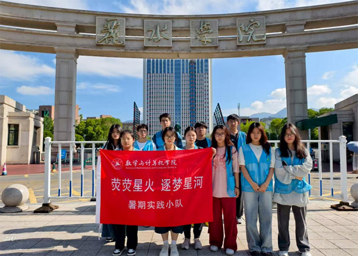 ���ɟ��ǻ������Ǻӡ� ��ˮ�WԺ��Ӌ�WԺ���ڌ��`�F����M��^�M�������x�̻��